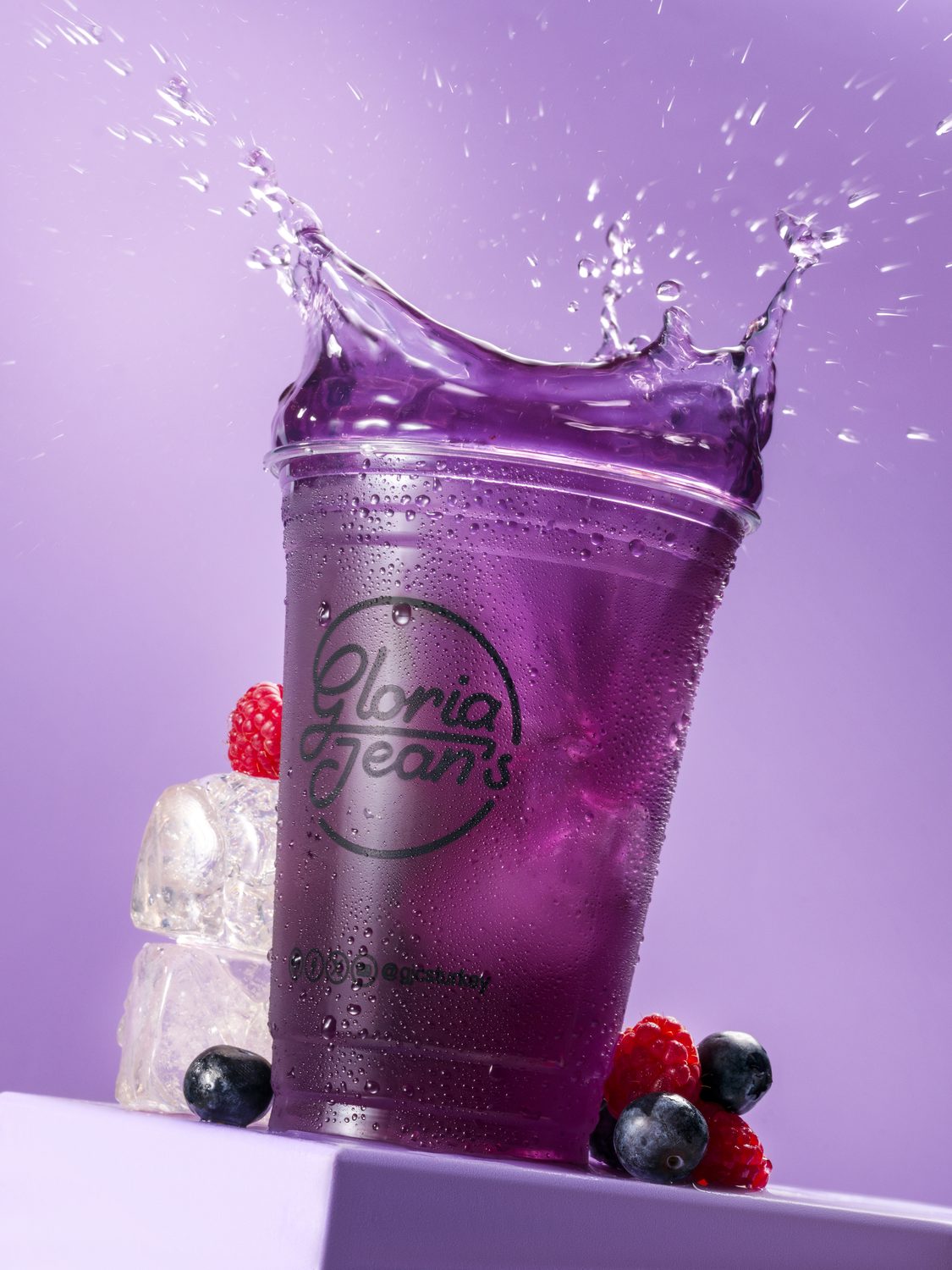 Gloria Jean's Coffee product photo, food & drink, studio shot, frame 22